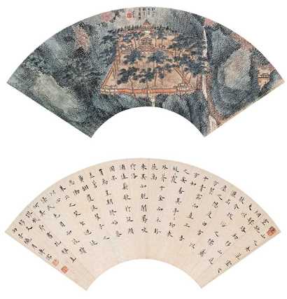 溥心畬 1936年作 江山巴蜀 节录北山移文 扇面